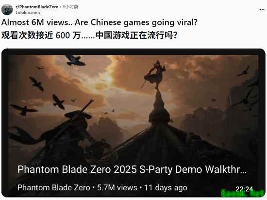 《影之刃零》实机播放量震惊老外：中国游戏要火了？