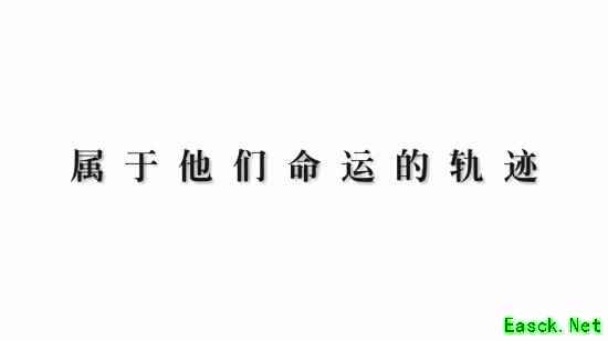 轨迹系列的起点！《空之轨迹the 1st》新预告公开