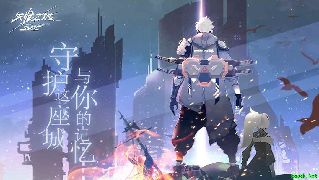 科幻游戏哪个最好玩 最热科幻游戏精选