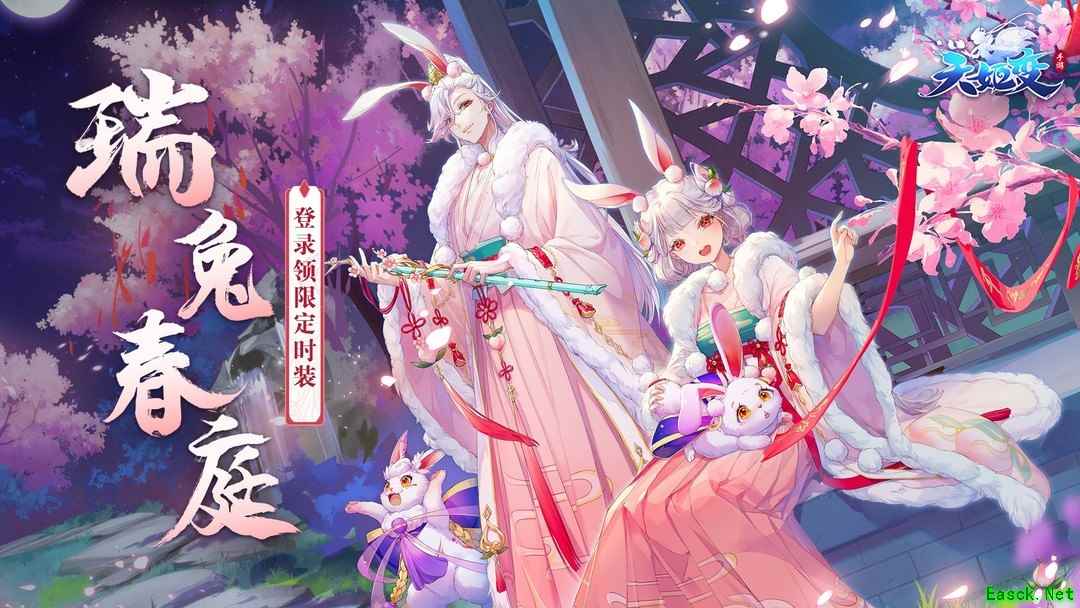 穿越游戏大全 十大必玩穿越游戏精选