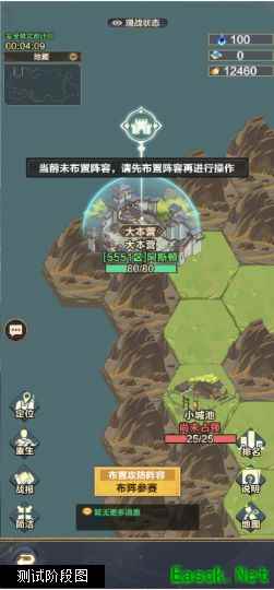 格斗江湖九州战场攻略：团队对抗与城池争夺