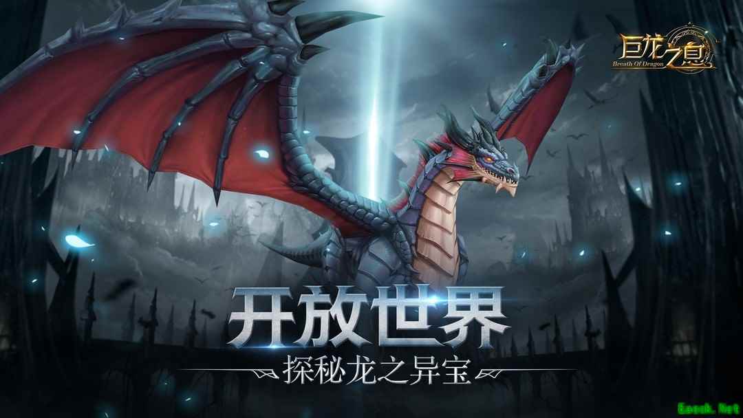 竞技游戏哪个好 十大耐玩竞技游戏排行榜