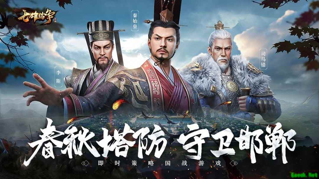 竞技游戏大全 最热竞技游戏排行榜
