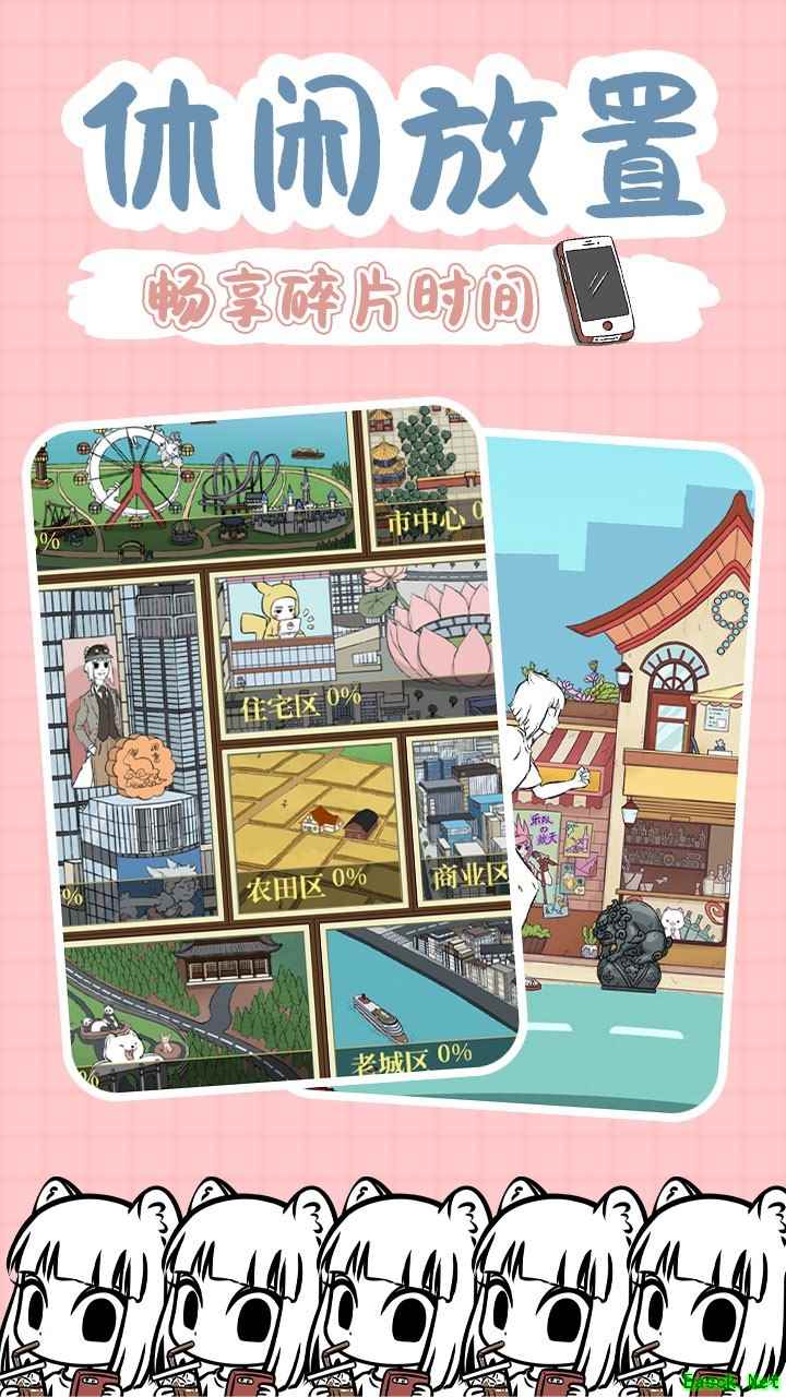 神话游戏哪些值得玩 人气高的神话游戏推荐