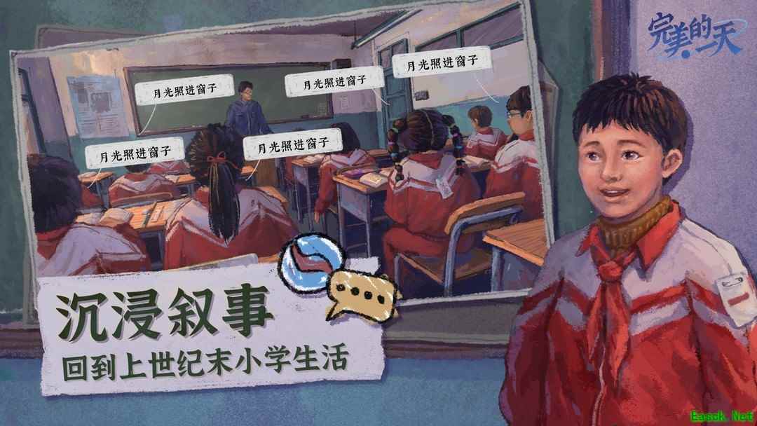 独立游戏游戏有哪些 2024独立游戏游戏排行榜