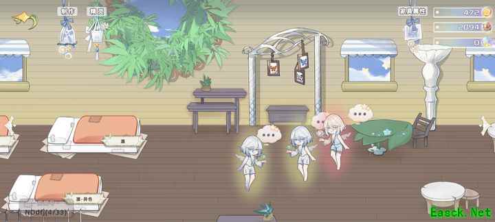奇幻森林岛房屋避坑指南
