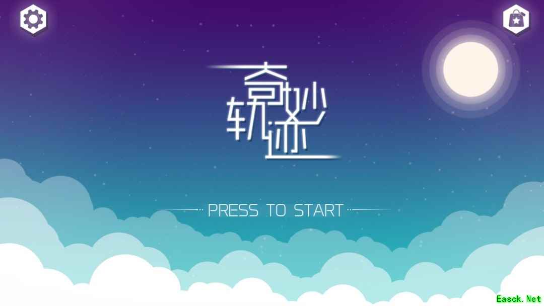 科幻游戏推荐哪个 高人气科幻游戏精选