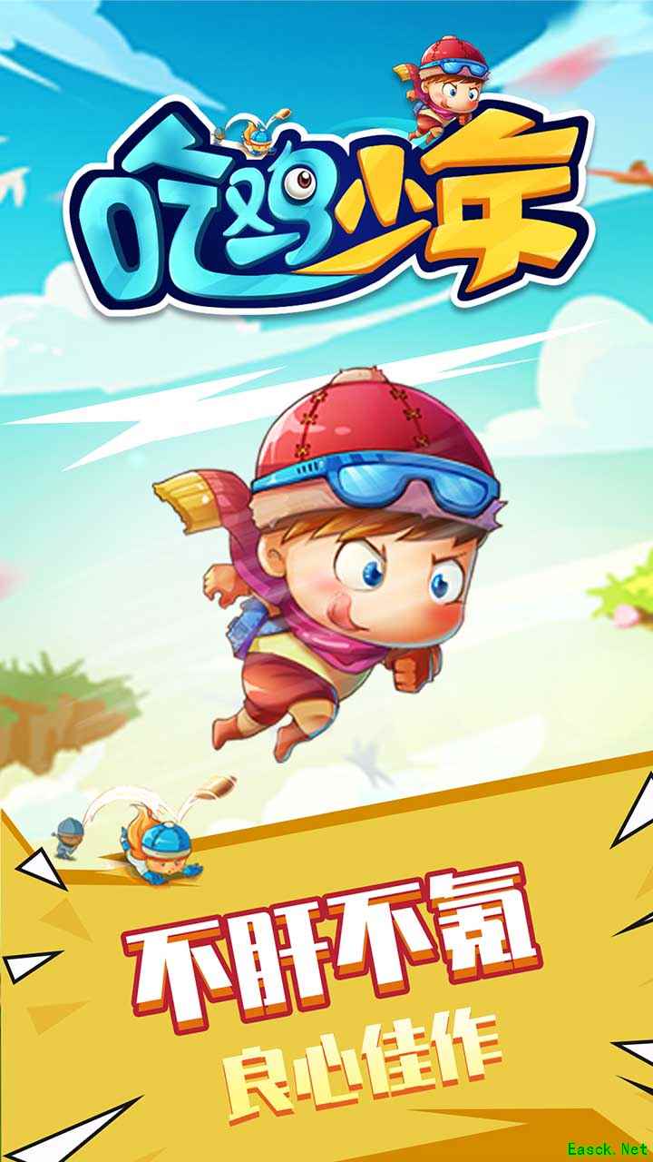 竞速游戏下载 2024竞速游戏盘点