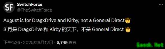 /news/2025/08-13/949954.shtml