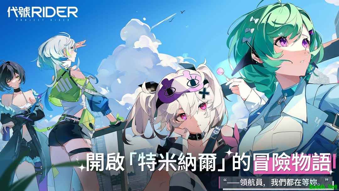 美少女游戏哪些好玩 最新美少女游戏盘点