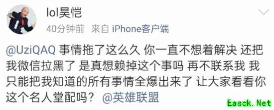 /news/2025/08-13/949985.shtml