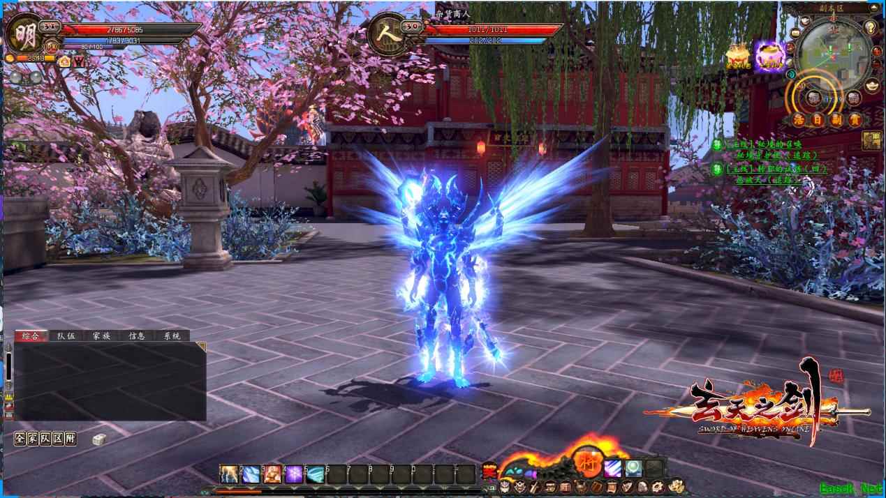 /news/2025/08-13/950048.shtml