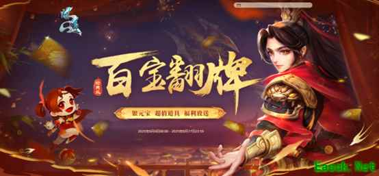 /news/2025/08-13/950061.shtml