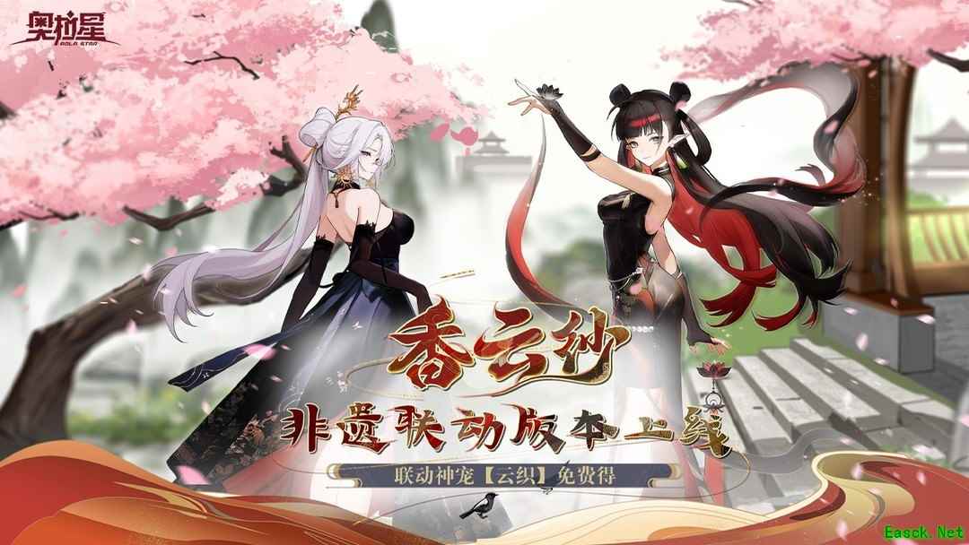 童年游戏有哪些 好玩的童年游戏排行榜前十