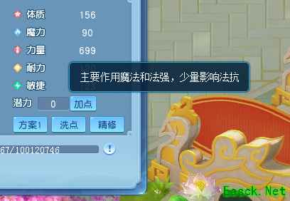 /news/2025/08-13/950206.shtml