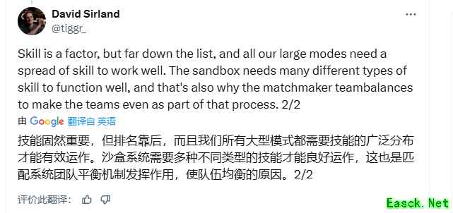 战地6二轮测试8月开启，匹配机制优先Ping与等待时间