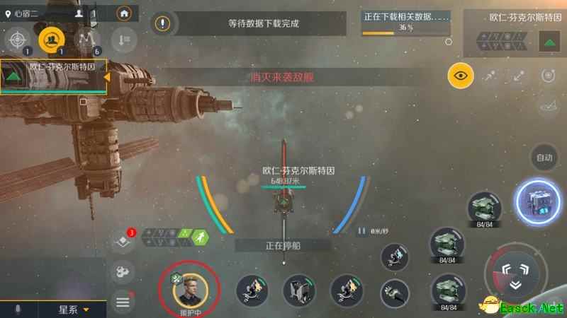 铁与火的碰撞，《第二银河》中闪耀星空的战斗是怎样发生的！