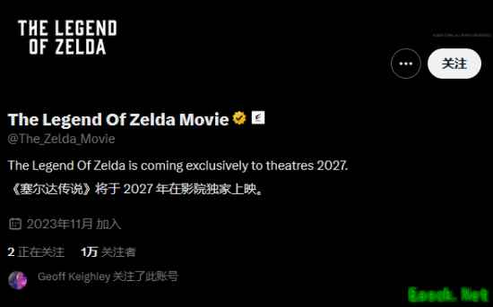 塞尔达传说真人电影账号关注索尼引猜测