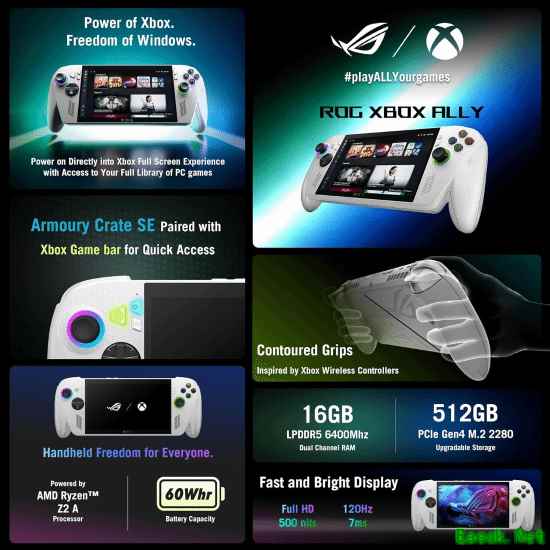 Xbox掌机亚马逊页面意外泄露；科隆展上开放预购？