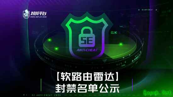 /news/2025/08-14/950702.shtml