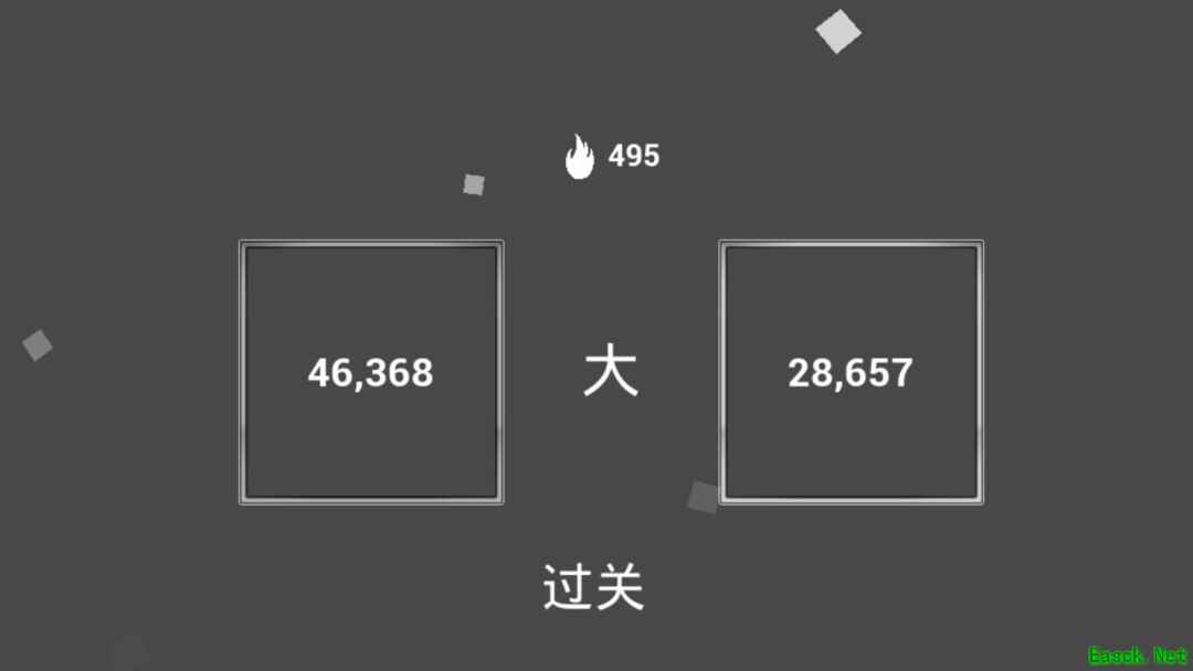 知识问答游戏下载 高人气知识问答游戏精选