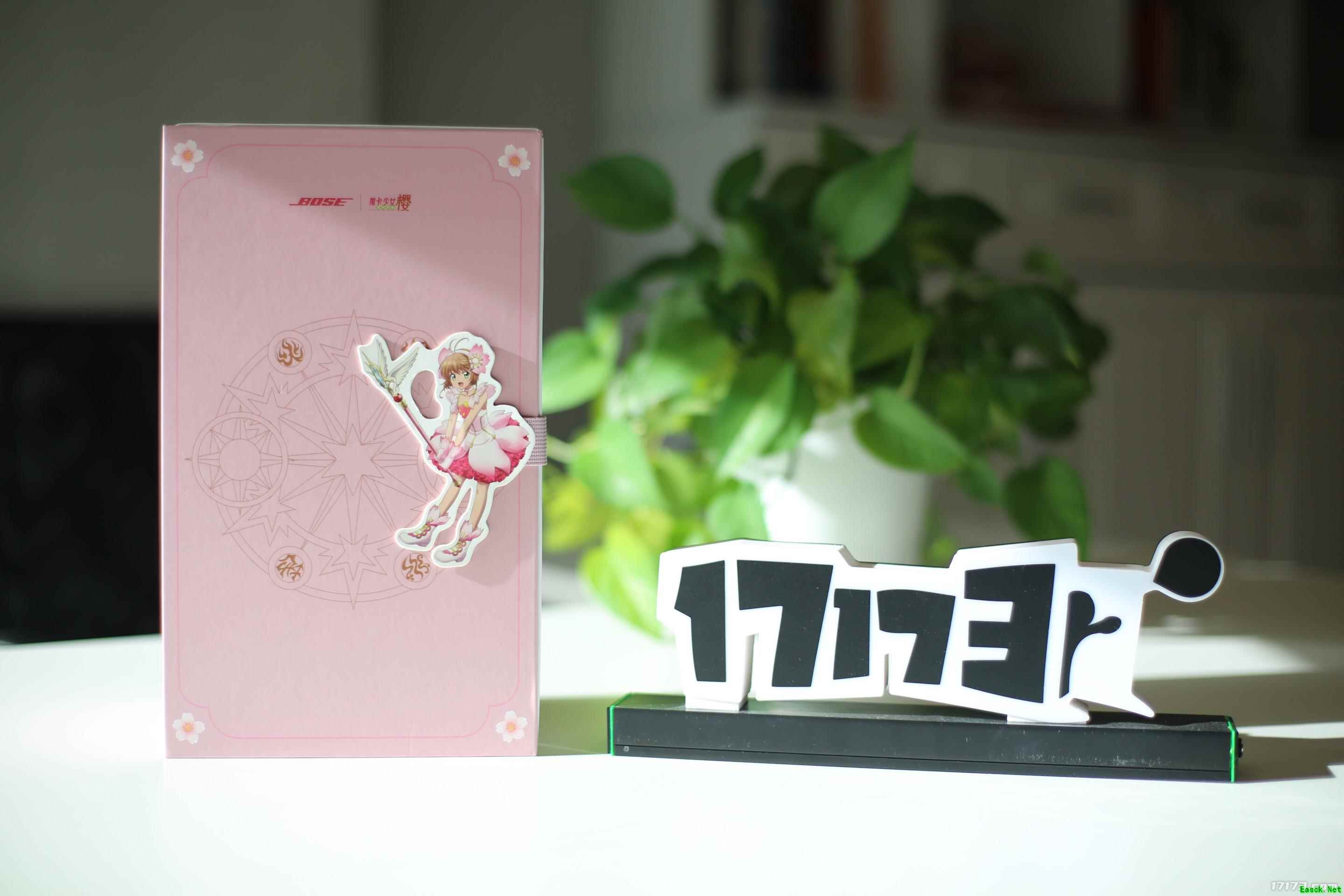 /news/2025/08-14/950743.shtml