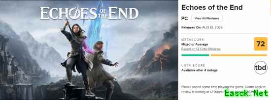 /news/2025/08-14/950888.shtml