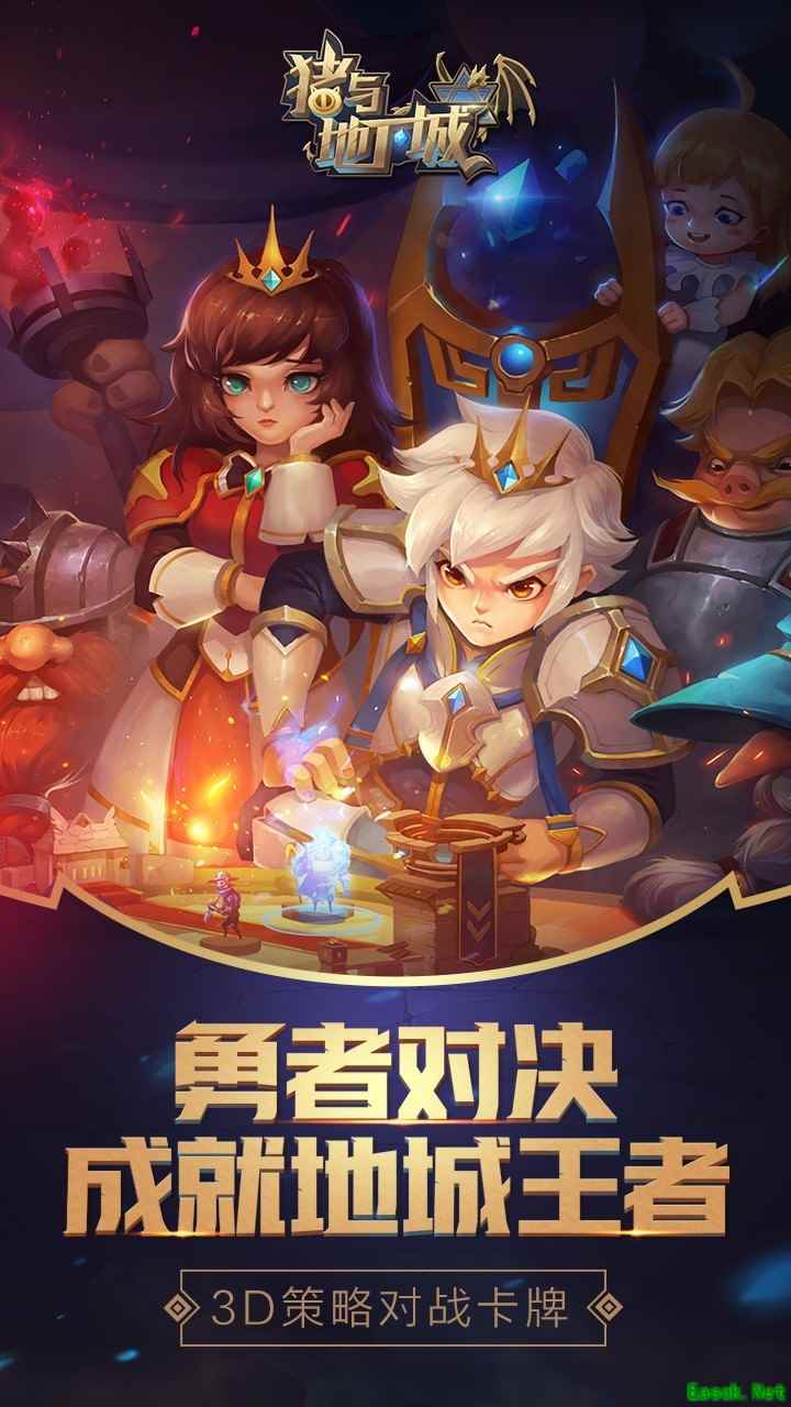 实时对战游戏哪些好玩 十大必玩实时对战游戏排行榜