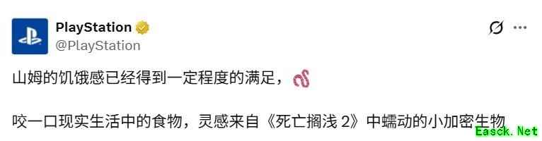 /news/2025/08-14/951123.shtml