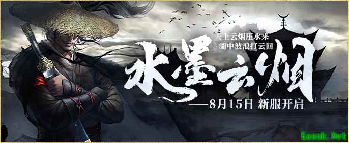 /news/2025/08-14/951125.shtml