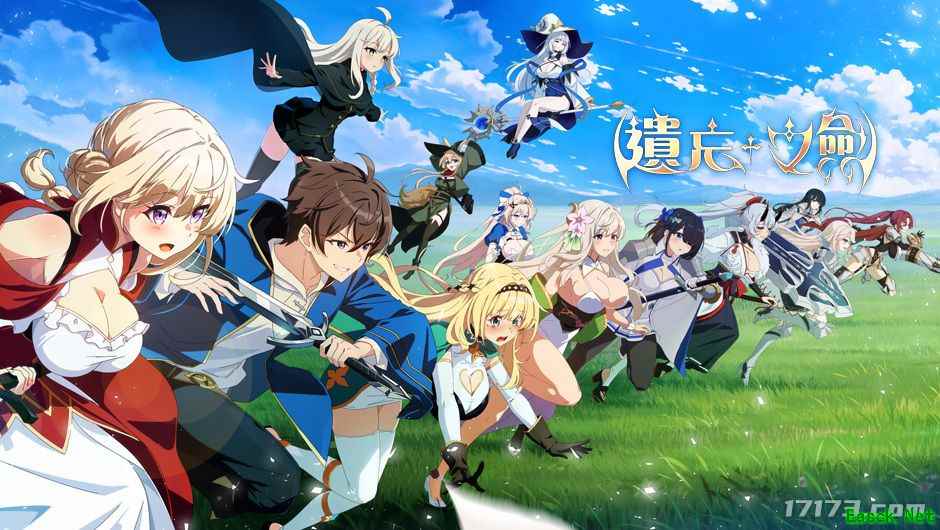 /news/2025/08-14/951128.shtml