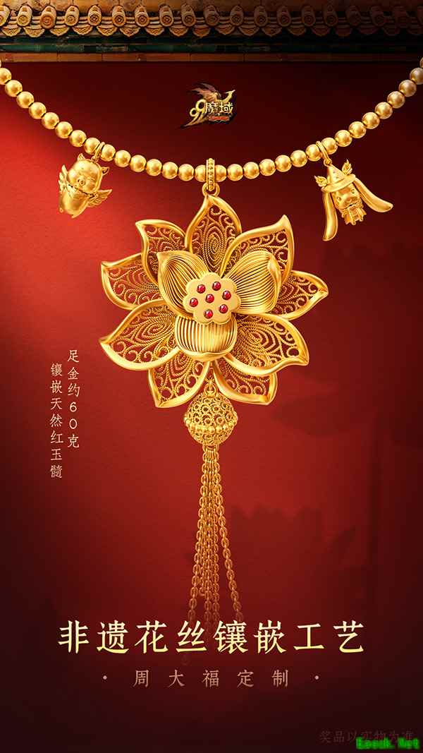 /news/2025/08-14/951131.shtml