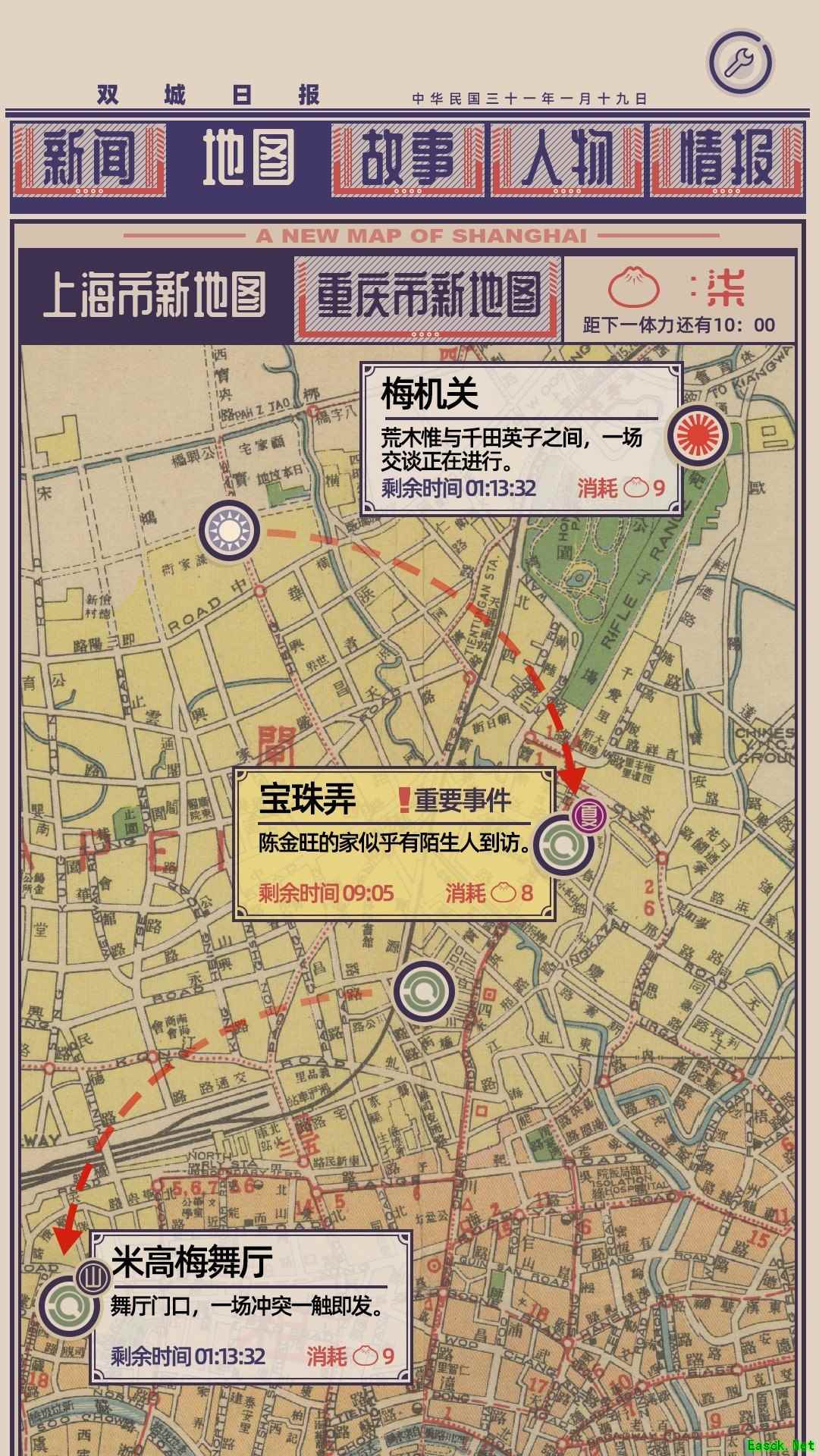 悬疑游戏哪些值得玩 十大必玩悬疑游戏排行榜前十