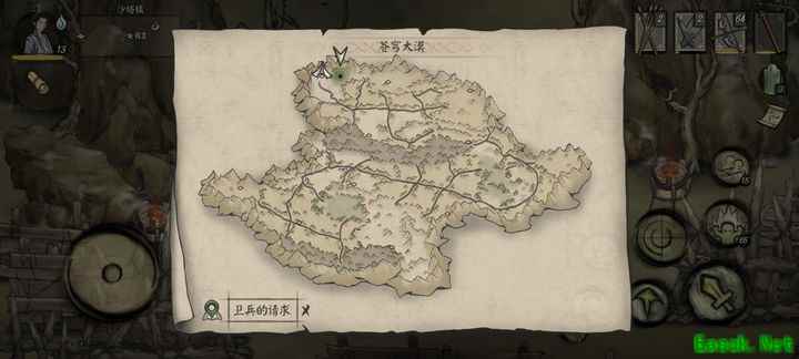 封魔大陆：主线任务与神秘狐妖