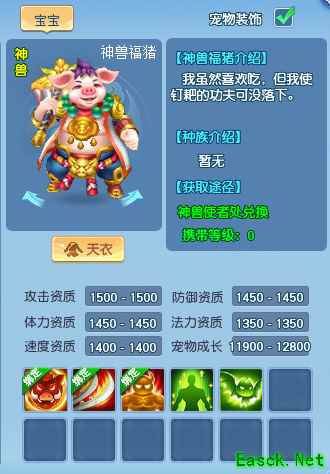 /news/2025/08-14/951721.shtml