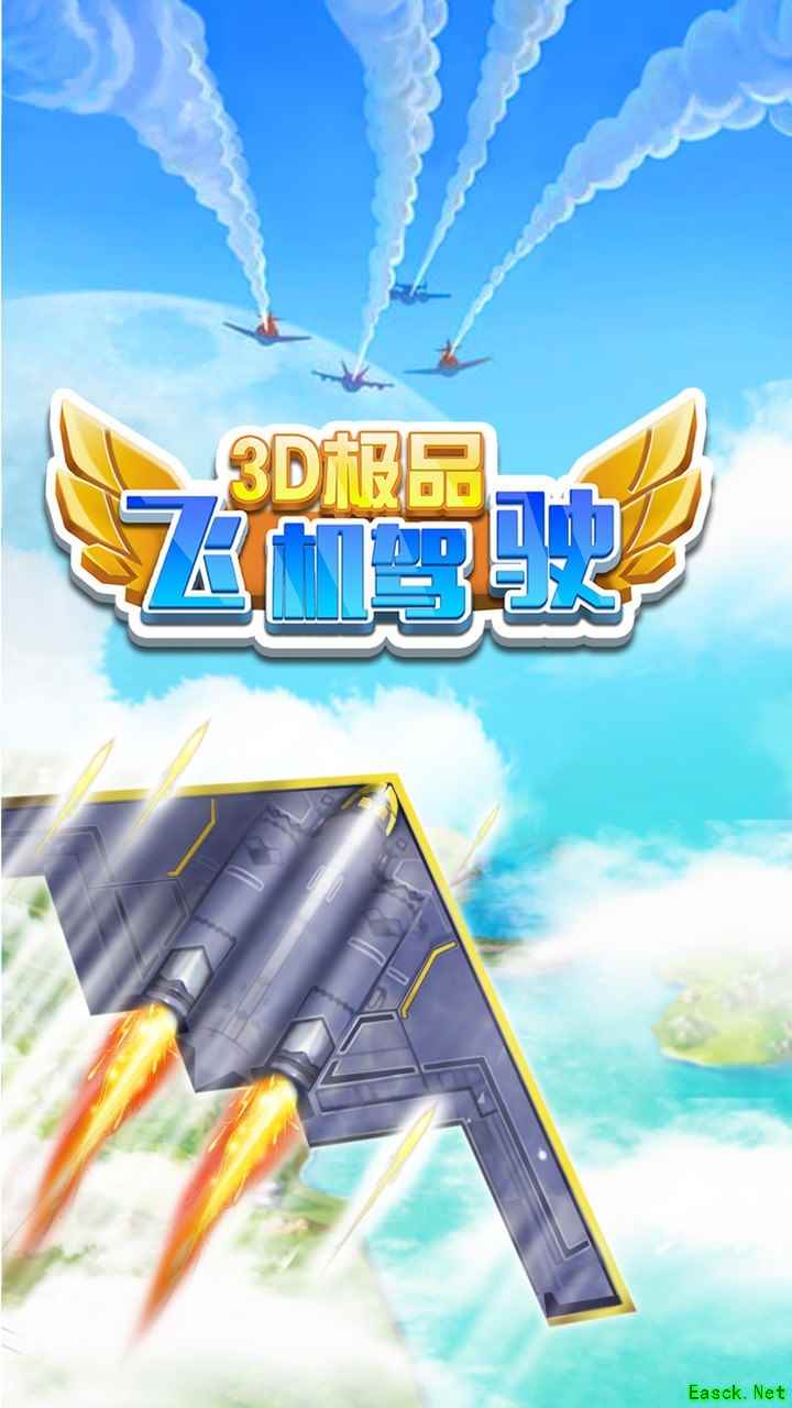 竞速游戏推荐哪个 十大耐玩竞速游戏排行榜前十