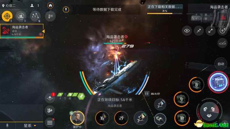 铁与火的碰撞，《第二银河》中闪耀星空的战斗是怎样发生的！