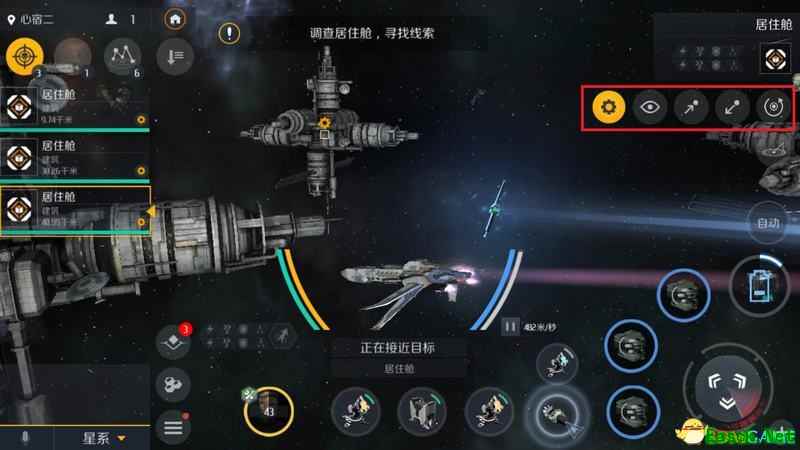 铁与火的碰撞，《第二银河》中闪耀星空的战斗是怎样发生的！
