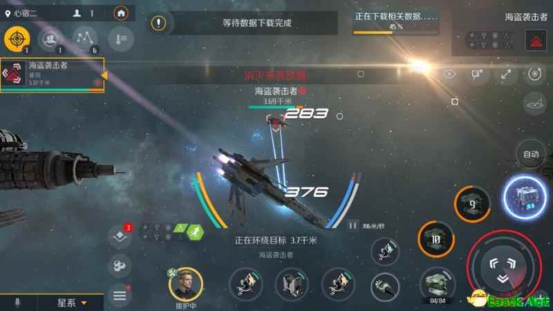 铁与火的碰撞，《第二银河》中闪耀星空的战斗是怎样发生的！