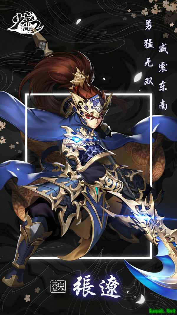 《少年三国志2》极致立绘镇楼 知名画师带你飞