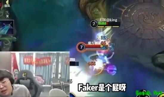 狂魔哥直播评Faker、Uzi引电竞圈热议