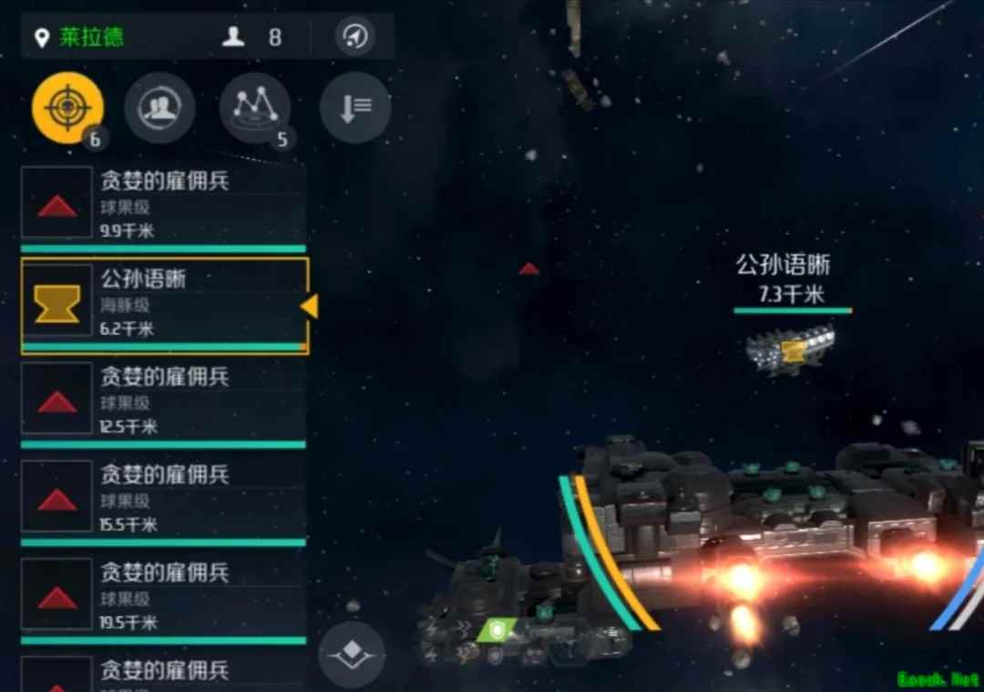 《第二银河》信用点获取途径大全