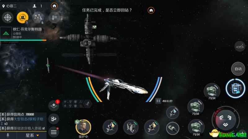 铁与火的碰撞，《第二银河》中闪耀星空的战斗是怎样发生的！