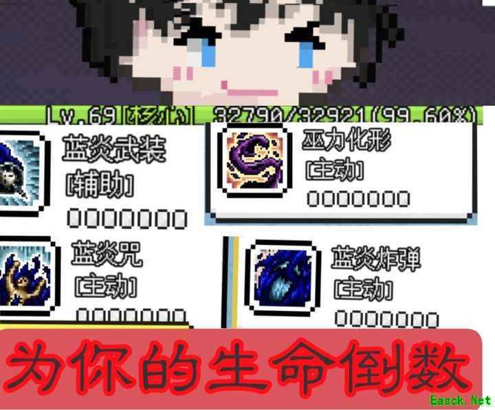 像素世界萌新开荒必看攻略