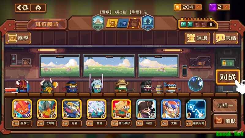 砰砰军团：妖魔将领技能解析