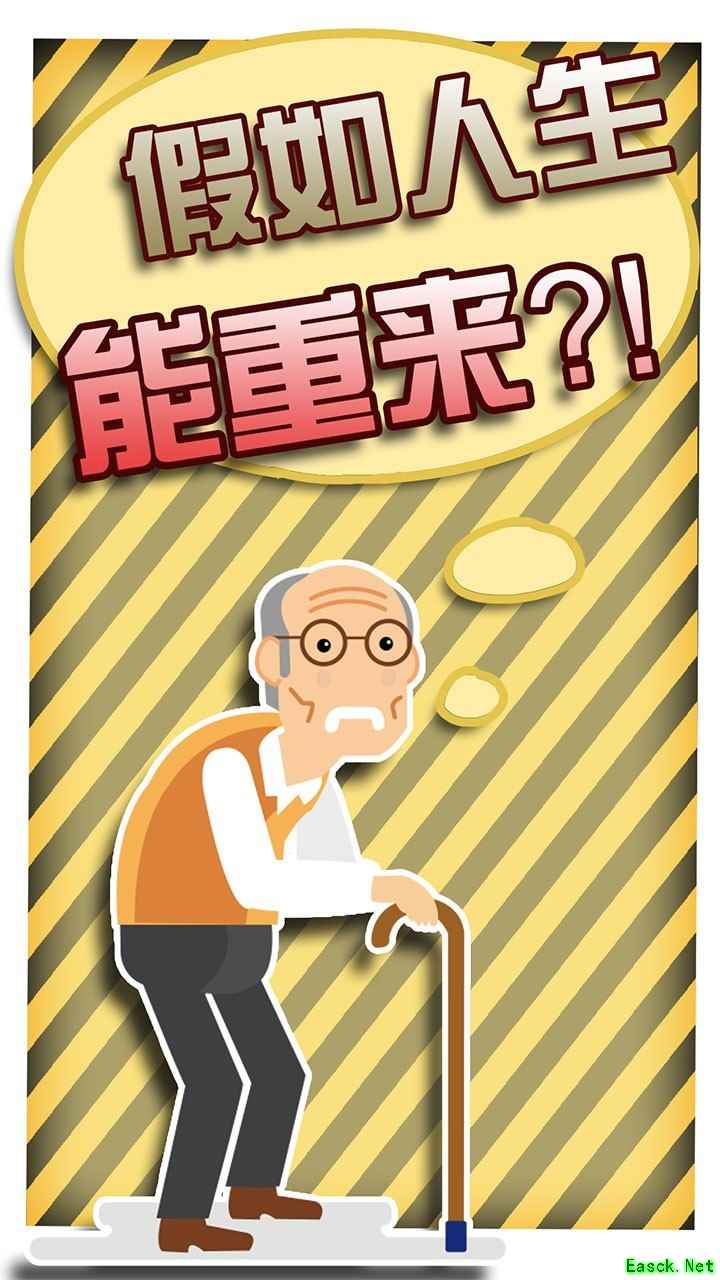 拟人游戏哪些人气高 人气高的拟人游戏排行
