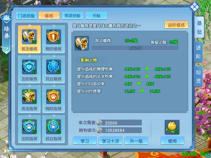 /news/2025/08-15/951951.shtml