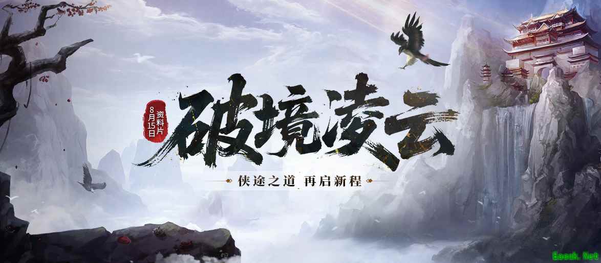 /news/2025/08-15/952005.shtml