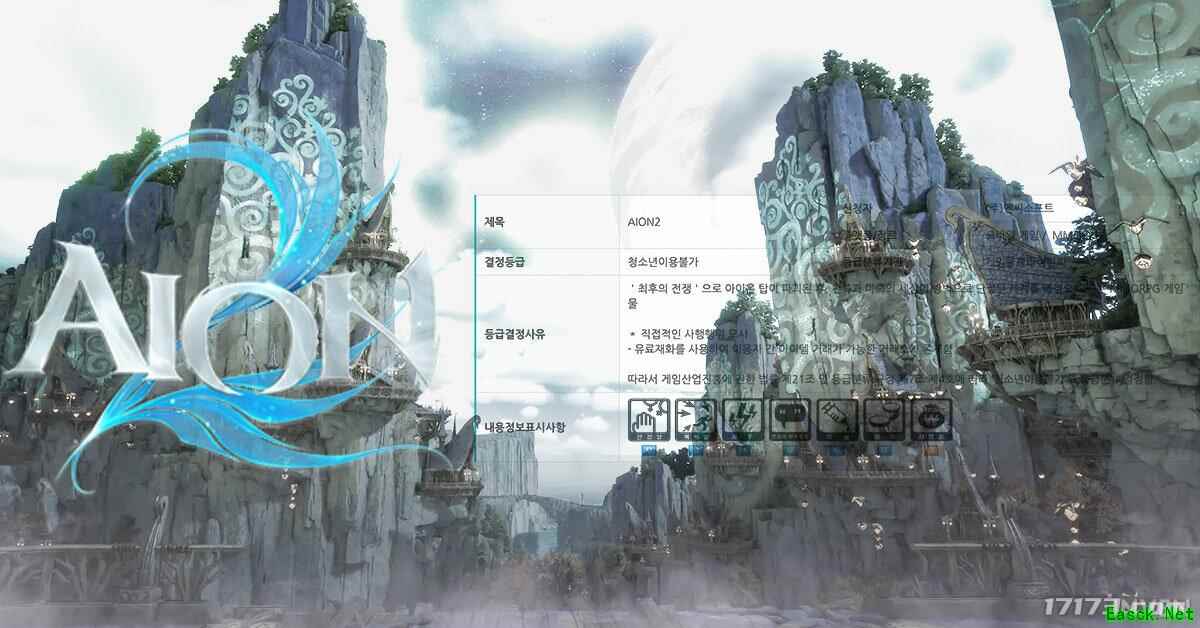 /news/2025/08-15/952010.shtml