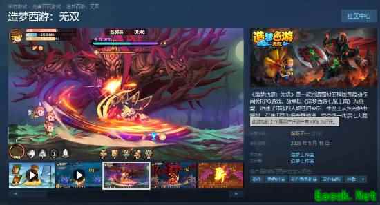 /news/2025/08-15/952012.shtml